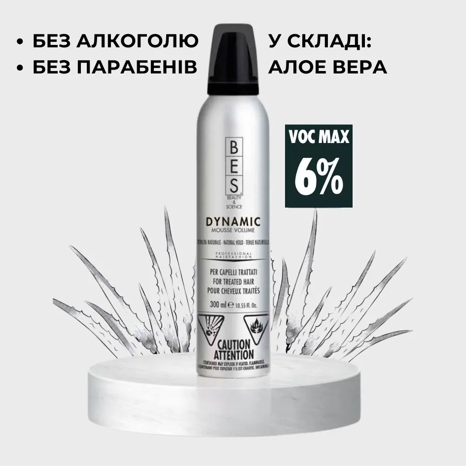 BES PHF DYNAMIC MOUSSE VOLUME Безалкогольний мус з алое вера